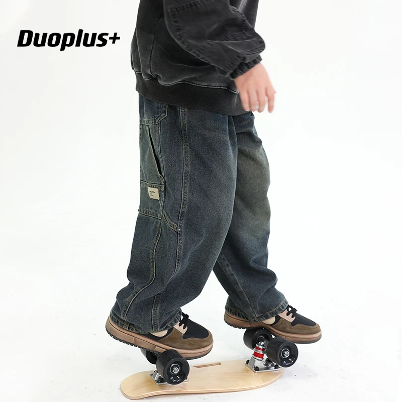 多加潮牌童装儿童牛仔裤2024年秋冬装新款男童休闲裤宝宝时髦长裤