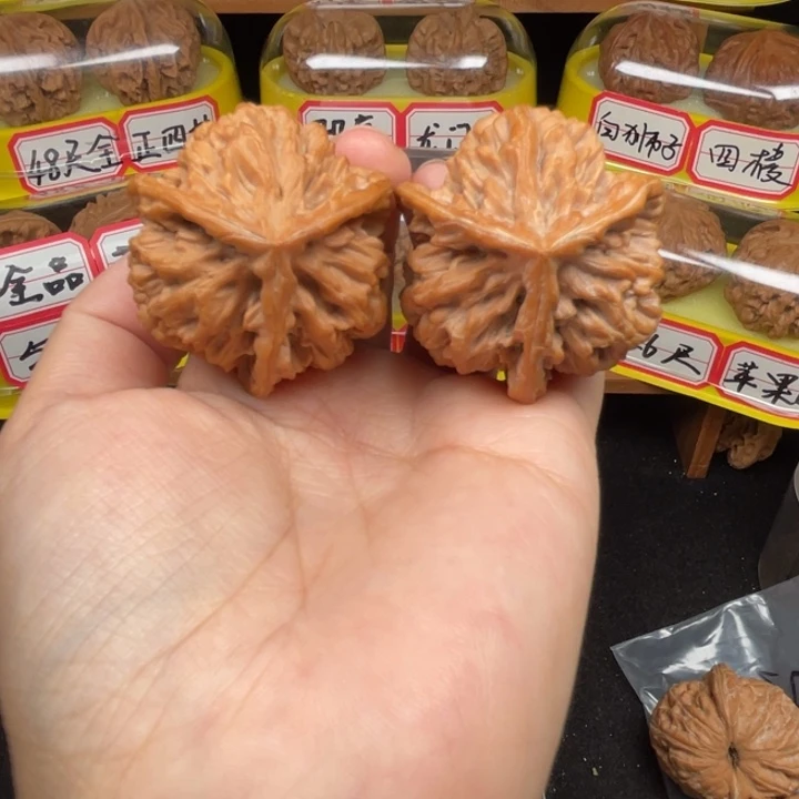 把件文玩核桃5号41尺全品无修帝王正奔开角正油性足