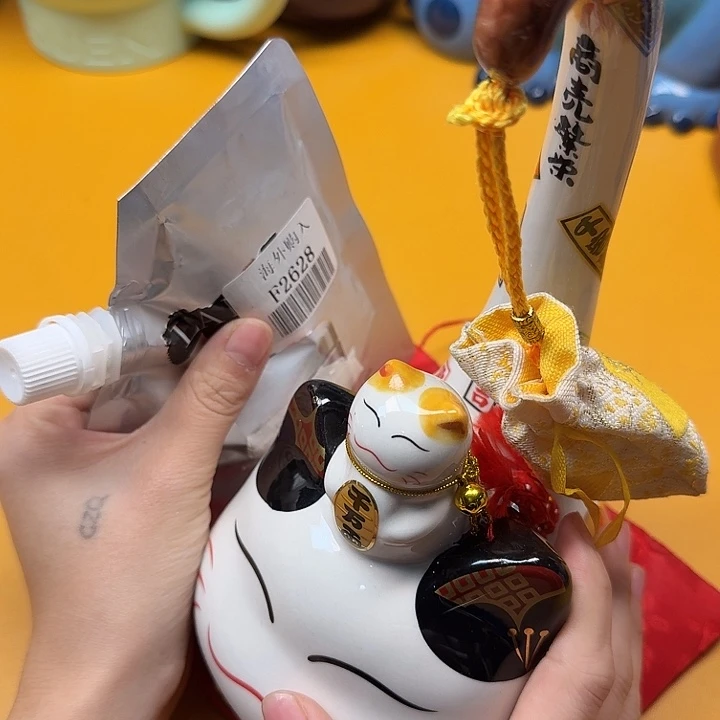 啊啊啊啊啊啊啊啊啊