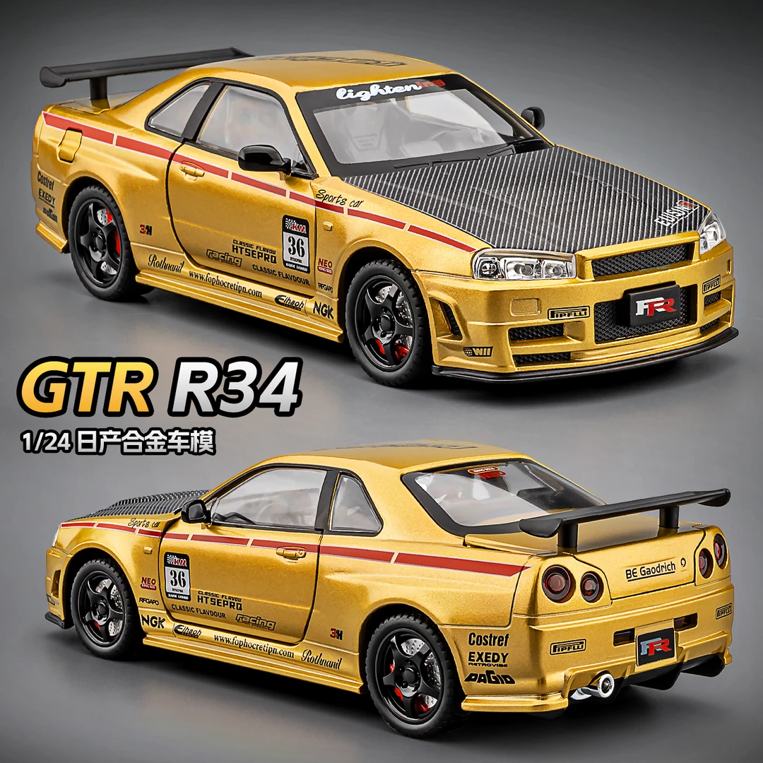 日产GTR车模尼桑战神R34汽车模型仿真合金JDM跑车玩具车男孩赛车