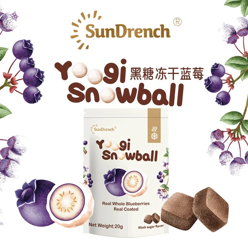 SunDrench加拿大进口冻干蓝莓酸奶抹茶黑糖口味【清货】