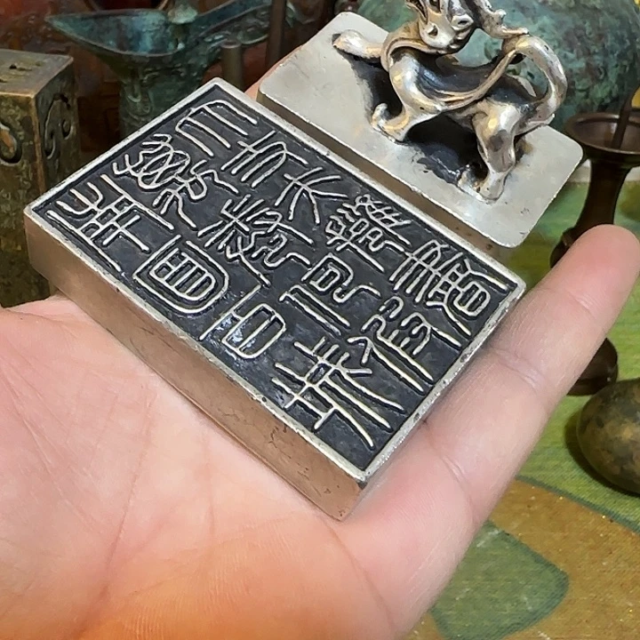 老铜器老铜器老铜器