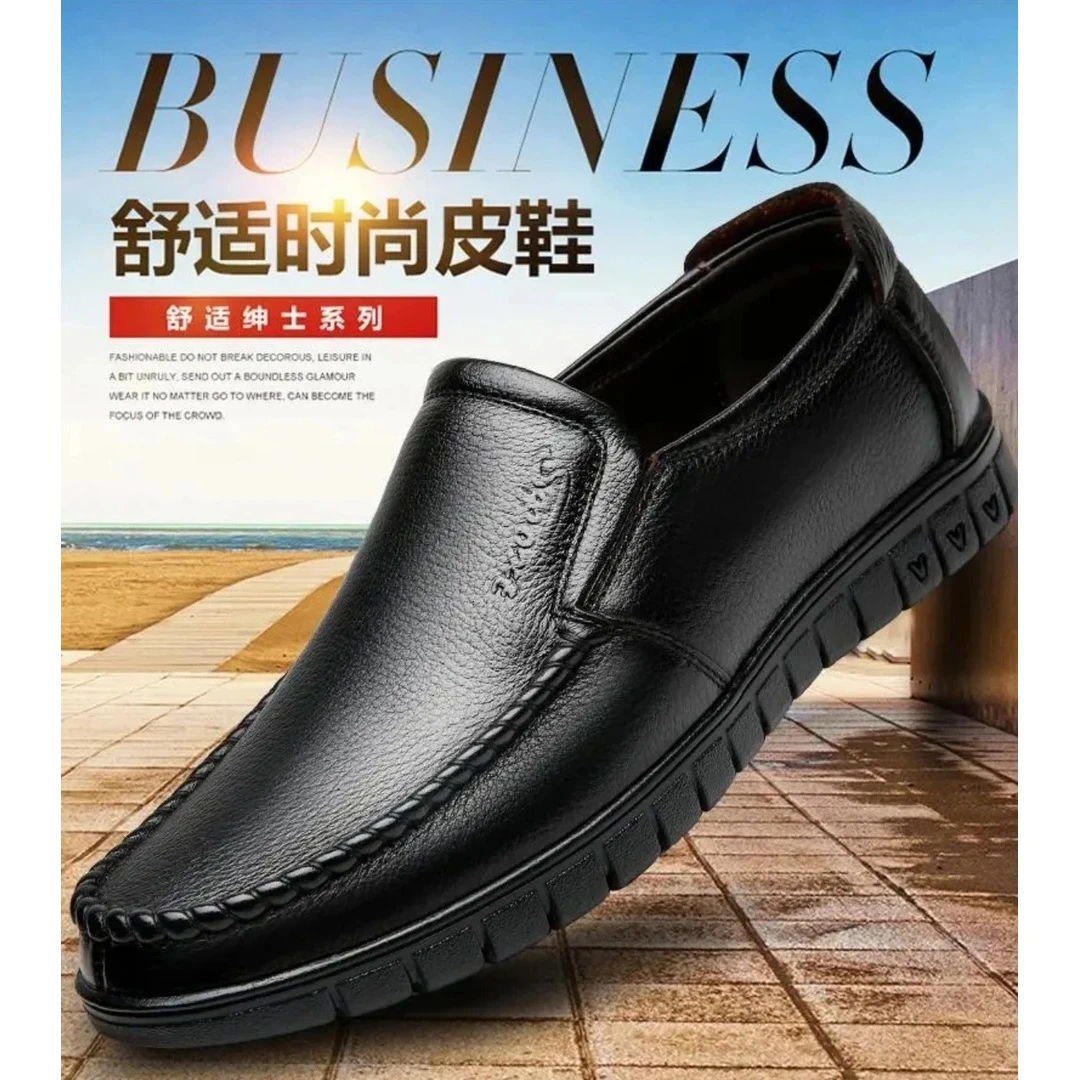 夏季中老年男士舒适透气软底防滑耐磨时尚商务防水真皮皮鞋男鞋