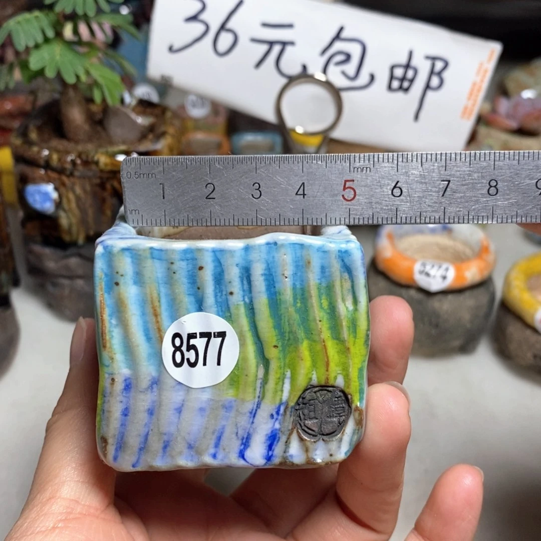 双十一福利活动不退不换，原28元默认微瑕