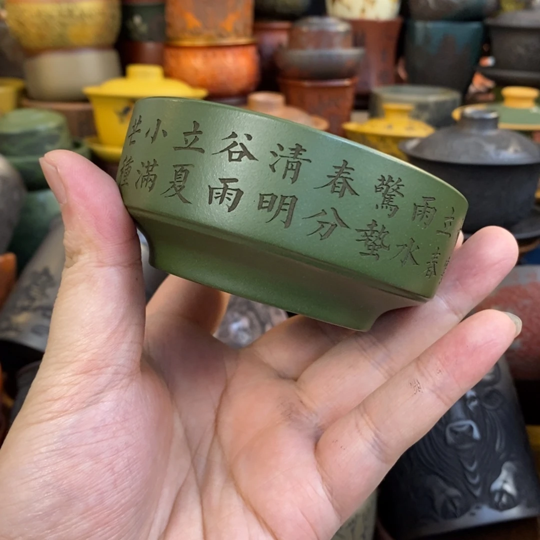 紫砂公道杯宜兴全手工紫砂杯