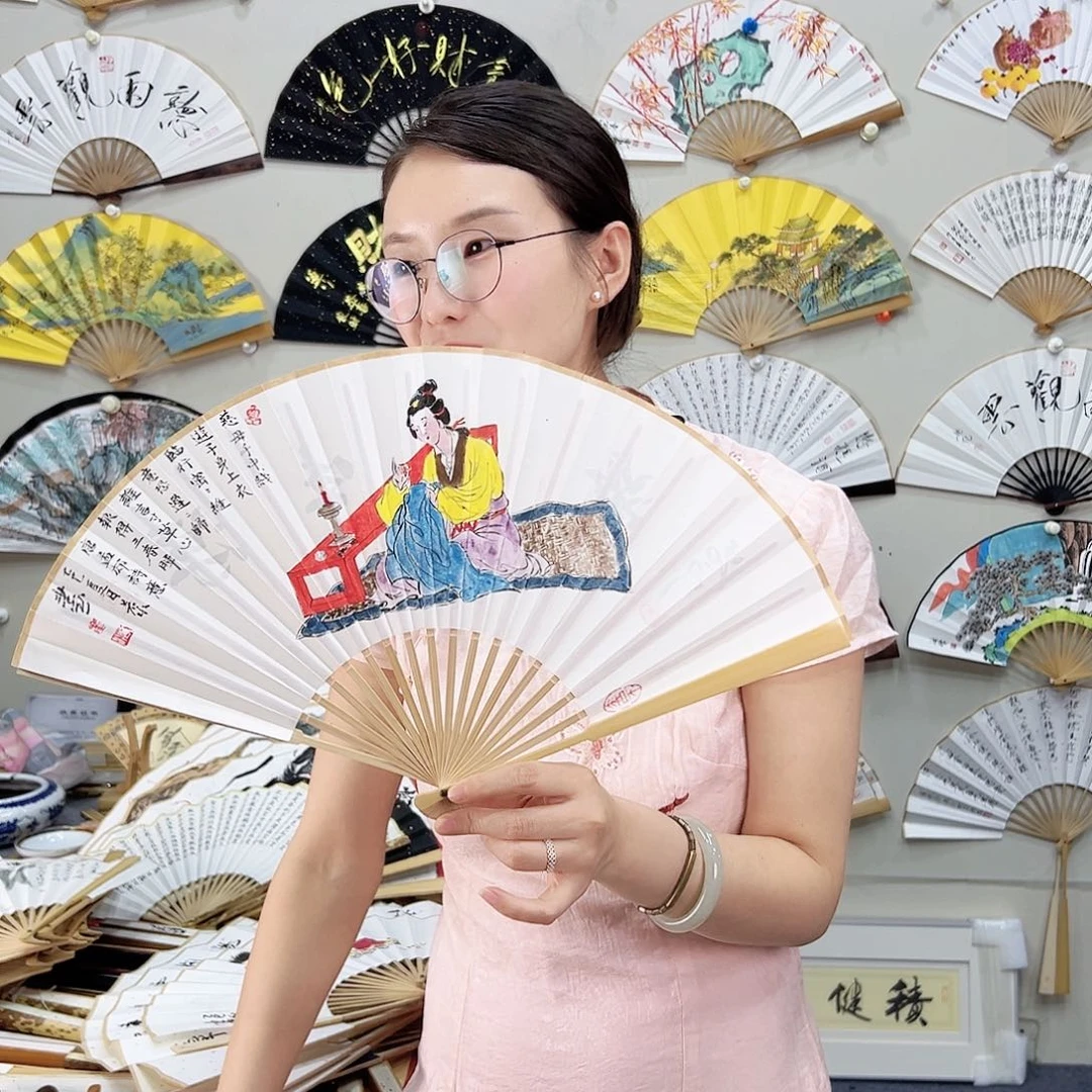 书法书法 8寸玉竹 手写手绘 默认粘好