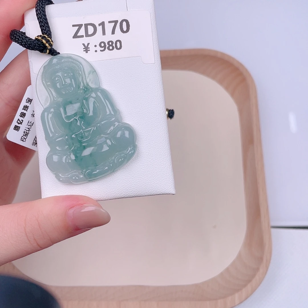 翡翠未镶嵌颈饰zd170