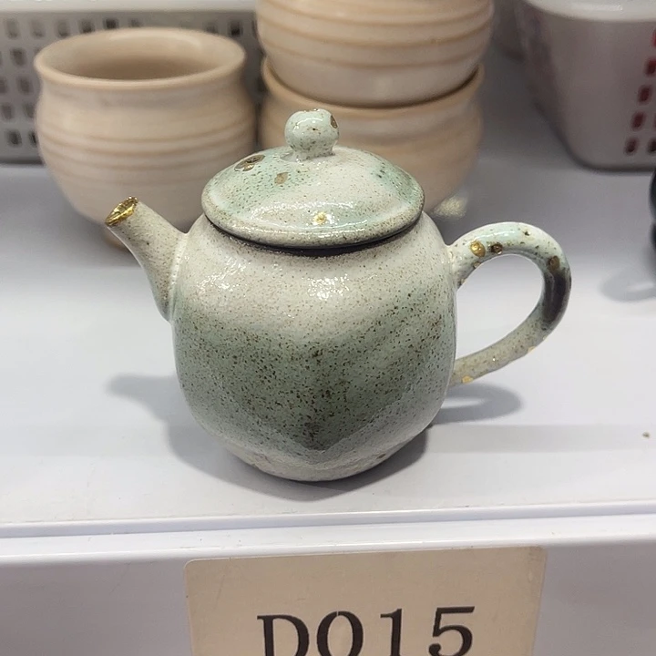 福利待遇多多哦哦