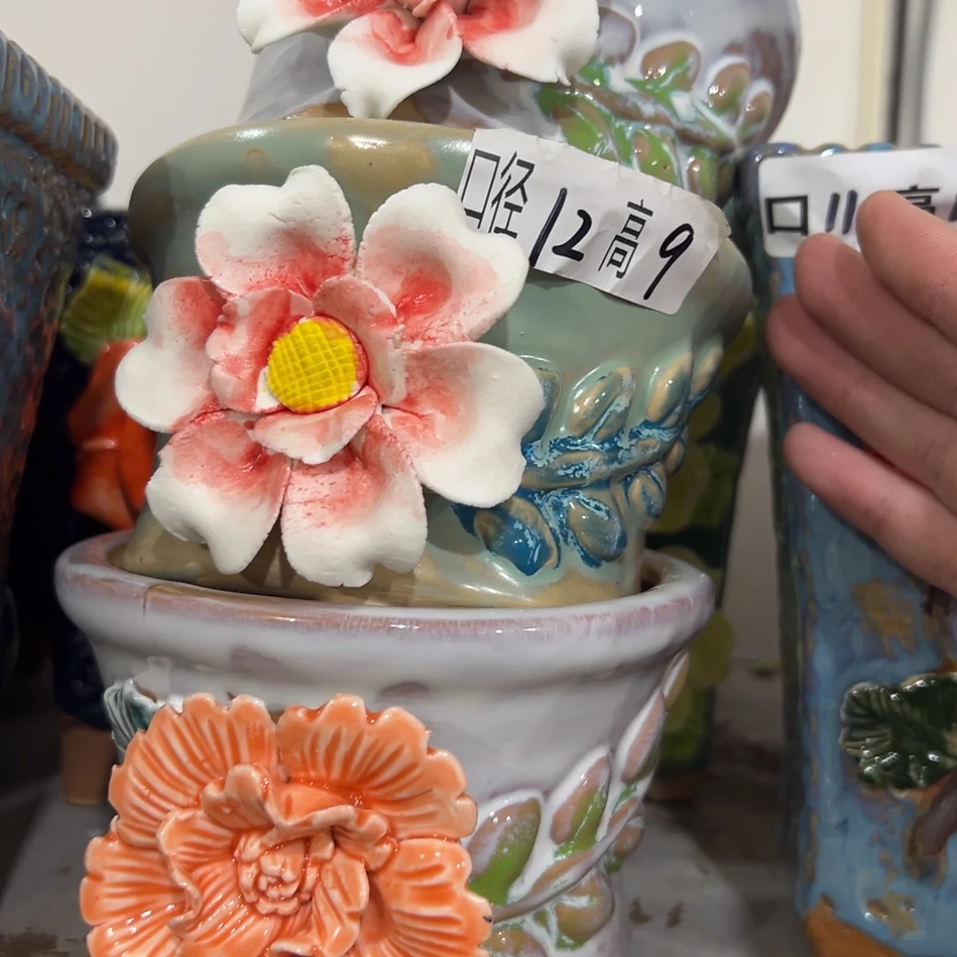 满18.8发秒拍秒退拉黑