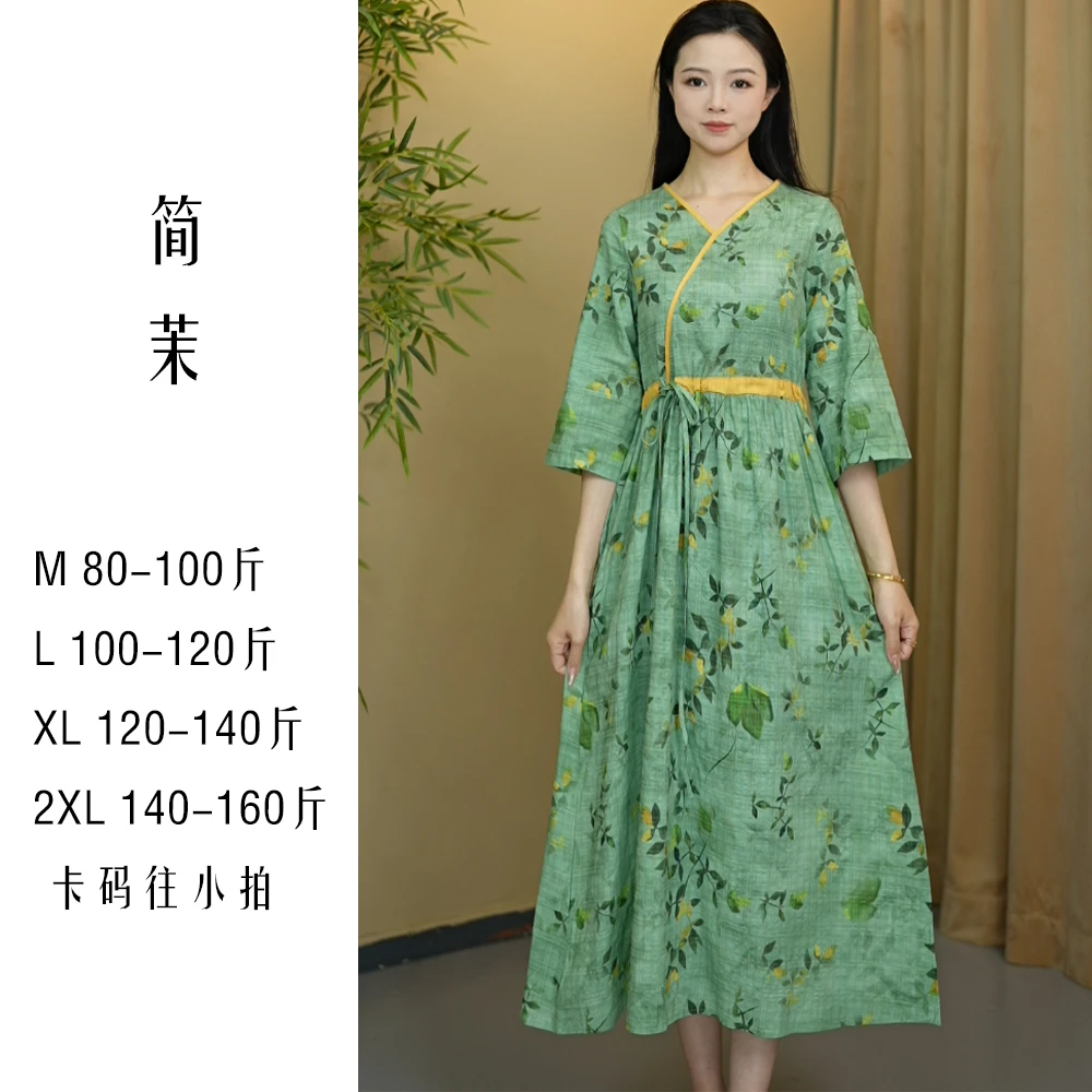 2504#2024春夏新款棉麻韩版文艺旅行印花拼色收腰连衣裙袍子