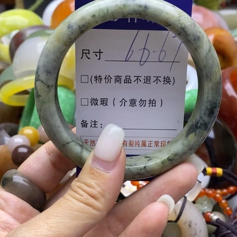 未镶嵌蛇纹石玉手镯