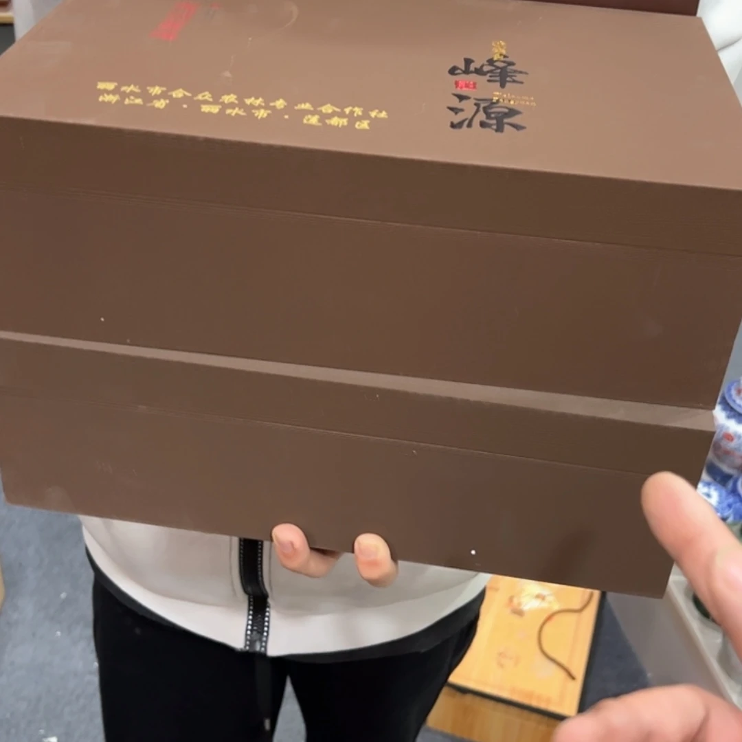 【闪购商品】茶叶罐陶瓷家用储物罐