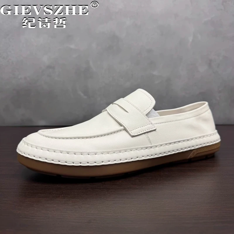 纪诗哲男鞋轻便透气百搭运动鞋子男款潮流简约皮鞋休闲轻奢乐福鞋