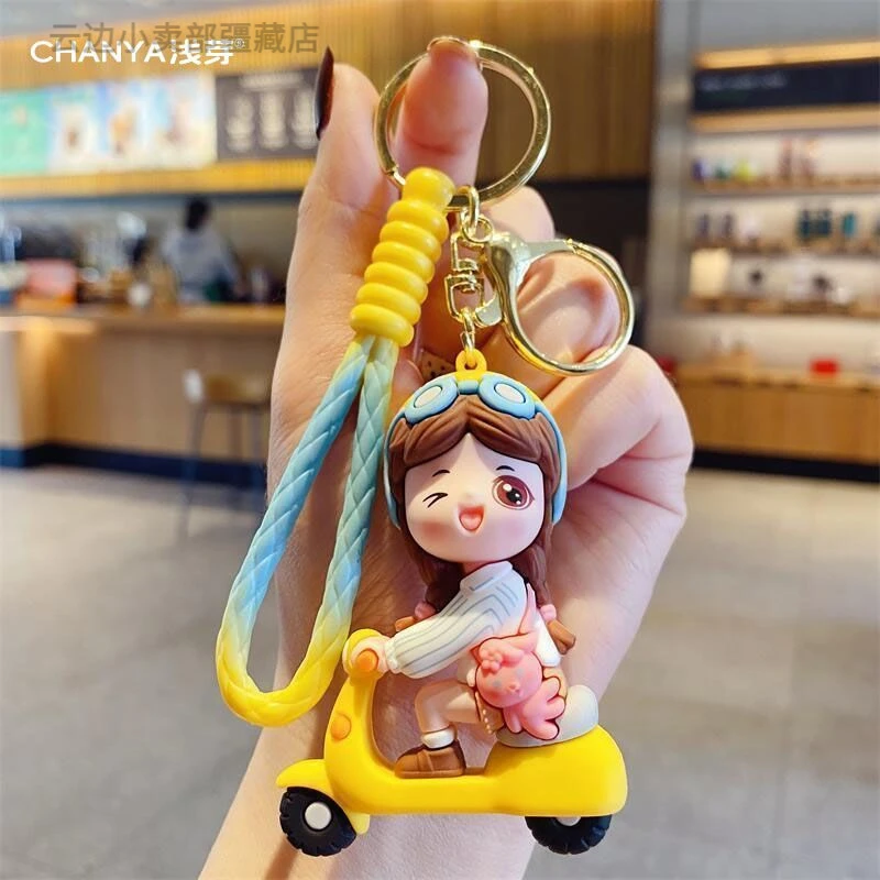 新疆西藏包邮侣创意新包包可爱钥匙链电动车挂件书包挂饰卡通礼物