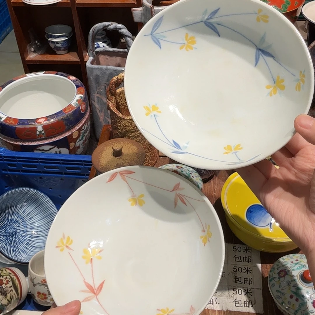 瓷片五十包邮 非全新