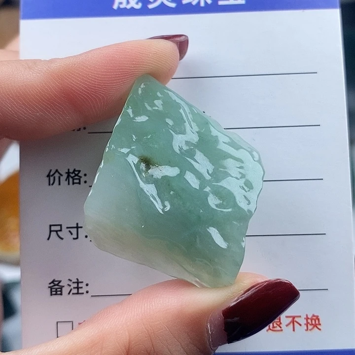 颈饰未镶嵌翡翠天然