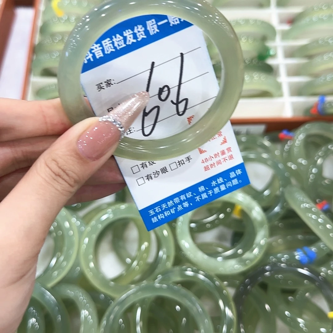 婷****岫玉未镶嵌手镯111