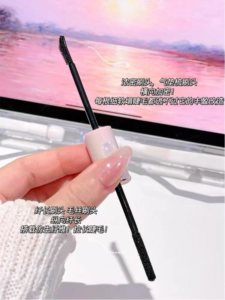 B102 双头杠铃睫毛膏 纤长型 无盒