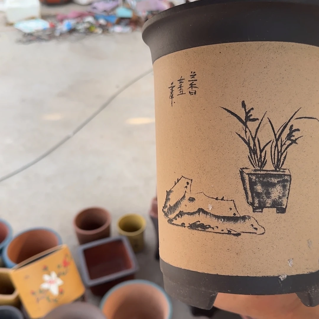花盆紫砂口径15.20口径
