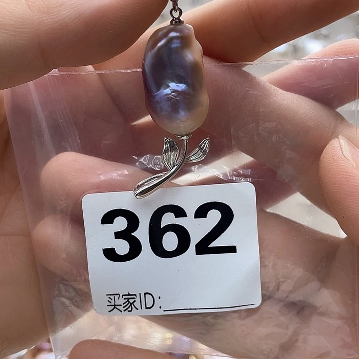 未镶嵌淡水珍珠天然珍珠。  漏 漏 漏