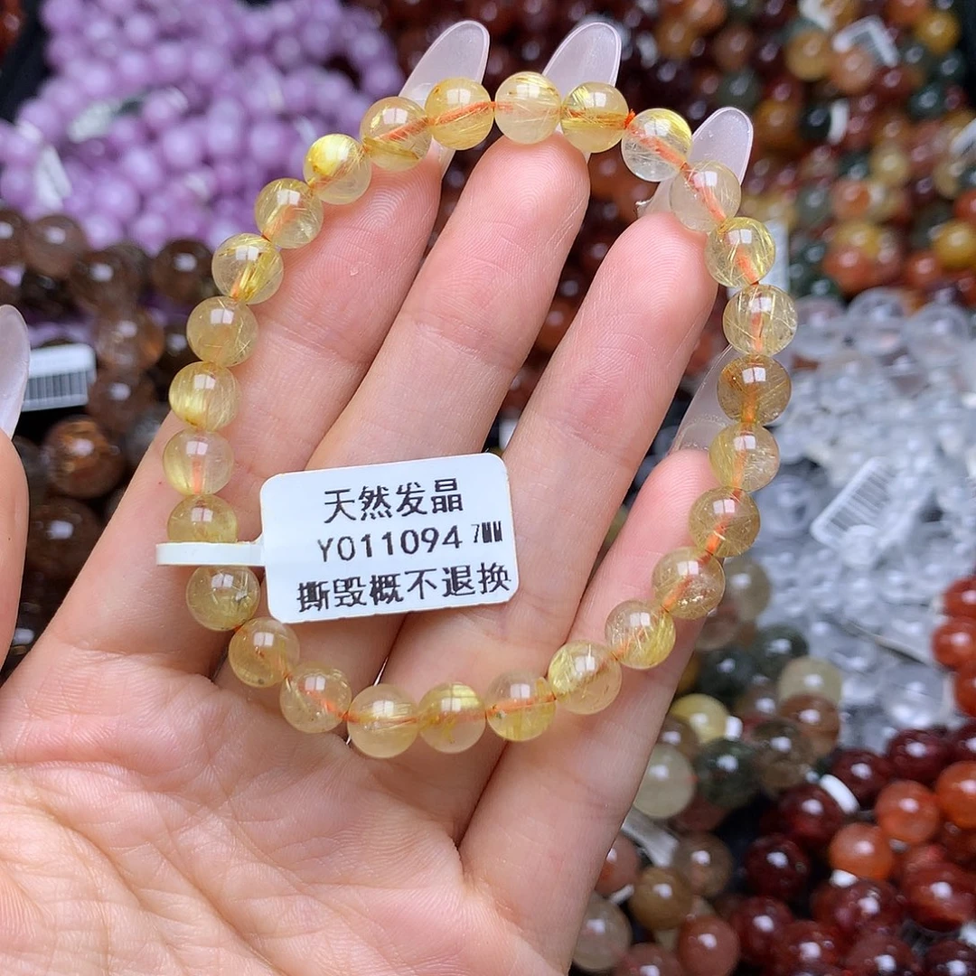 未镶嵌手链水晶手链