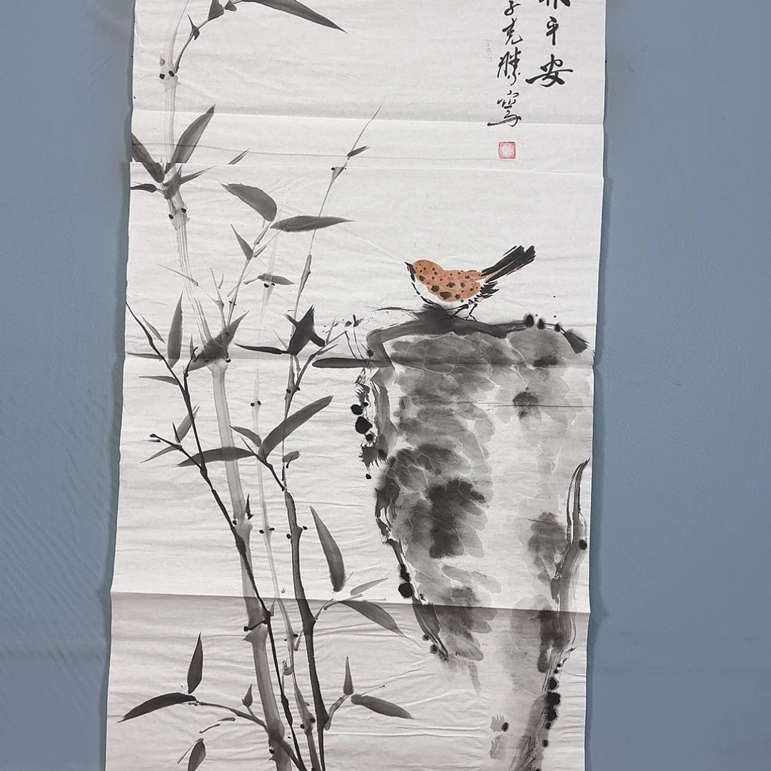 国画723 牡丹一如您的