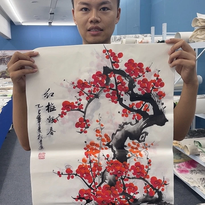 国画国画作品欣赏
