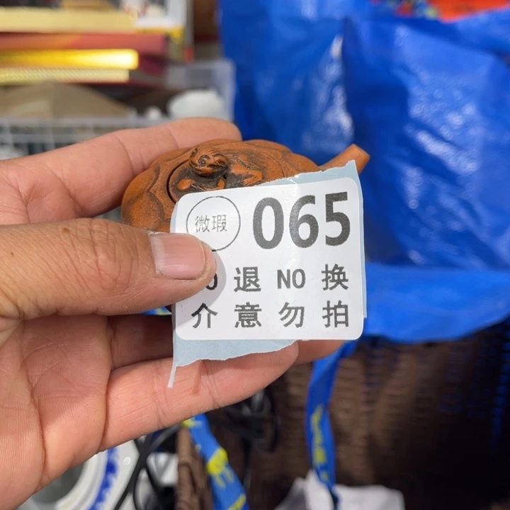 好***树手工艺品琉璃工艺品摆件工艺品