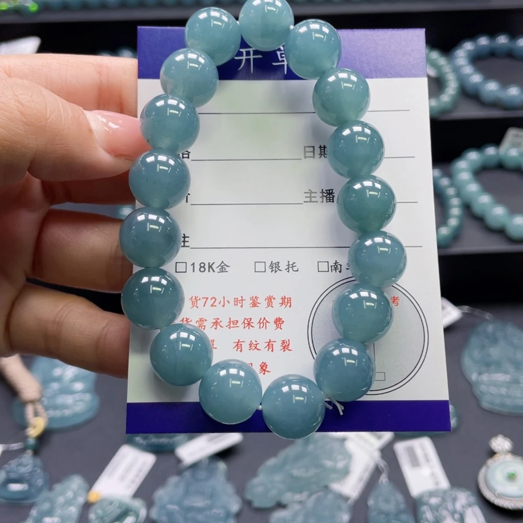 翡翠未镶嵌颈饰卡12.4