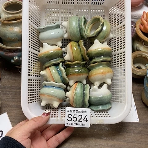 紫砂花盆语**然524微瑕品口径3厘米左右