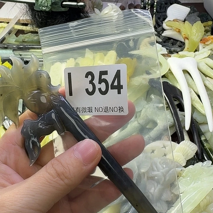 简****蛇纹石玉合金发饰