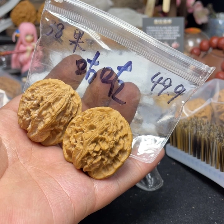 文玩核桃把件嘁**咕苹果