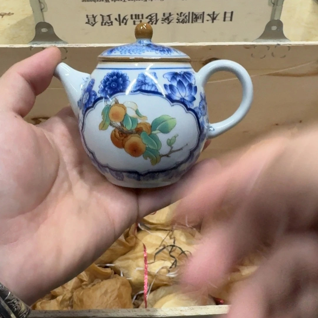 你好陶瓷568984445677