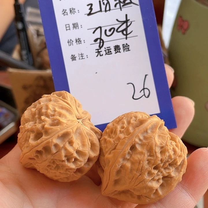 文玩核桃把件暗文玩，26
