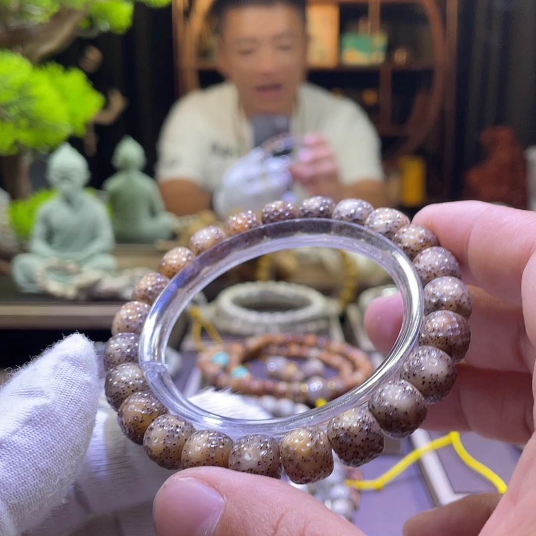 尽***美吊坠星月菩提龙鳞048