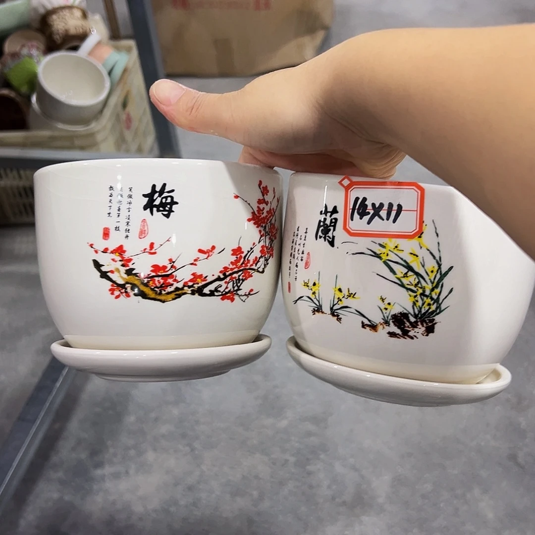 花盆花盆花盆花盆花盆花盆花盆花盆