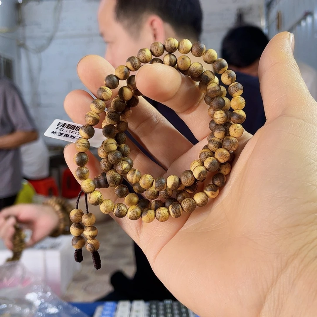 沉香手串棋楠金沙叶圆珠长串0.6/11克多样性发一