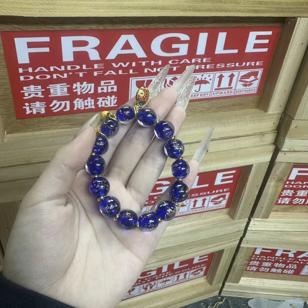 非金属玻璃手链 非金属夜光香灰琉璃单圈S1060