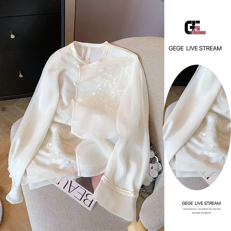 【暗香浮动】 新款高定面料花朵刺绣欧根纱手工盘扣新中式外套女