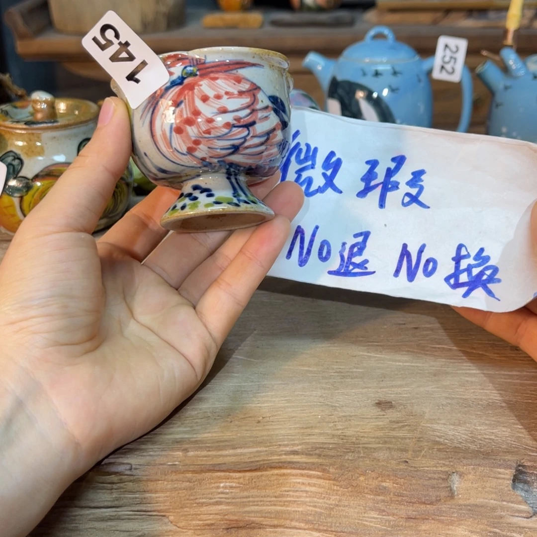壶素浅陶瓷手工手绘