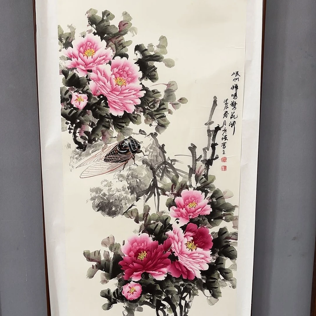 国画亲笔手绘原创