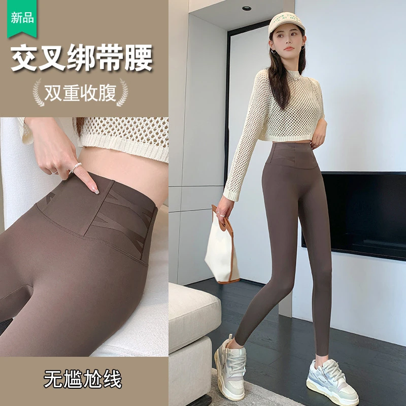 鲨鱼裤女外穿春秋款夏季薄款沙鱼打底紧身高腰收腹提臀瑜伽芭比裤