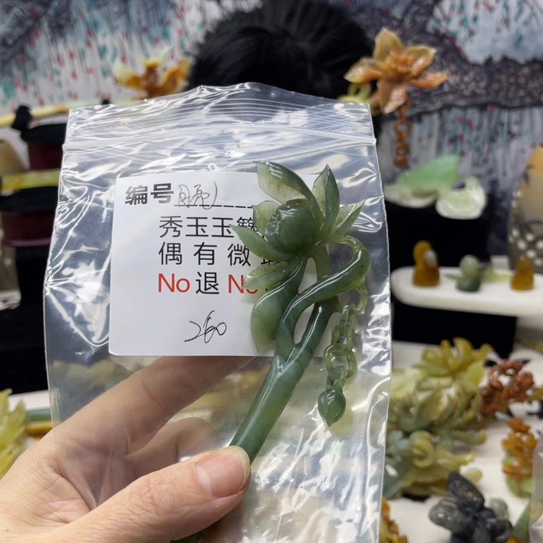 【闪购商品】蛇纹石玉发饰未镶嵌月****吗