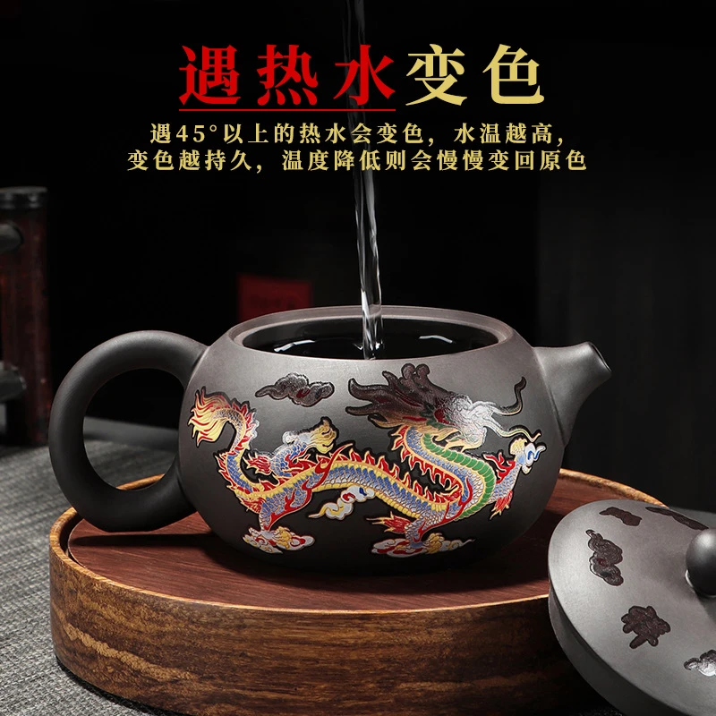 手工凤鸣茶壶单壶陶瓷家用茶具礼盒套装西施壶紫砂壶#变色泡茶壶