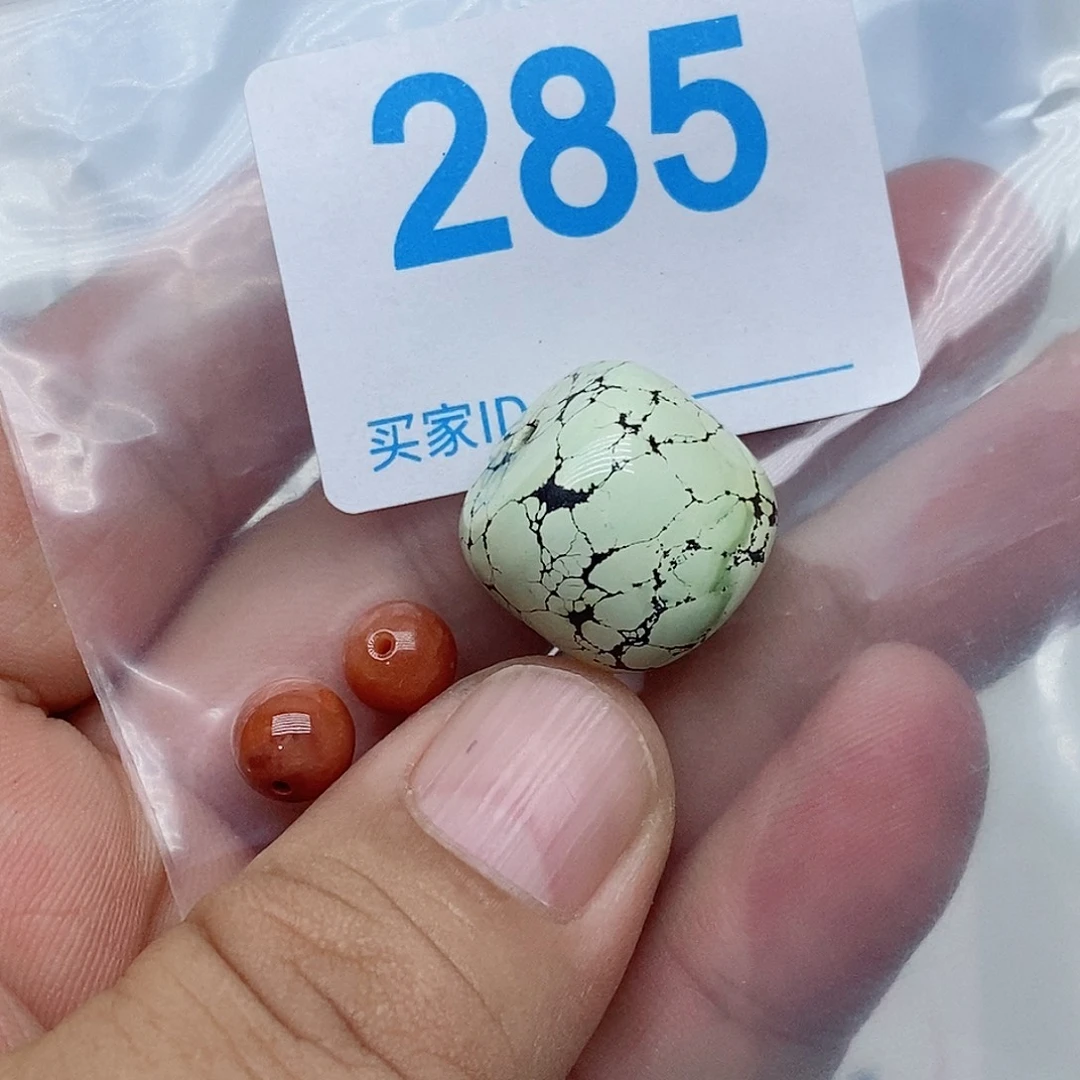 未镶嵌南红玛瑙珠宝奇石