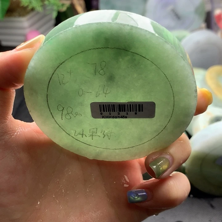 未镶嵌手镯定制翡翠