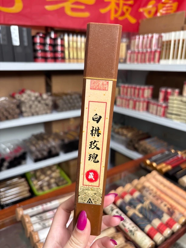 白棋玫瑰花香50克线香