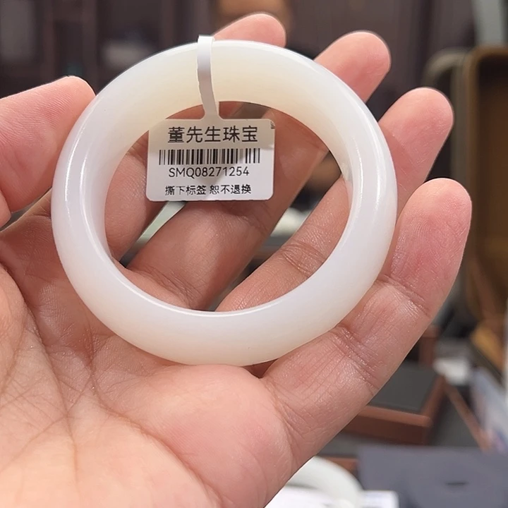 百***灵未镶嵌手镯和田玉（白玉）