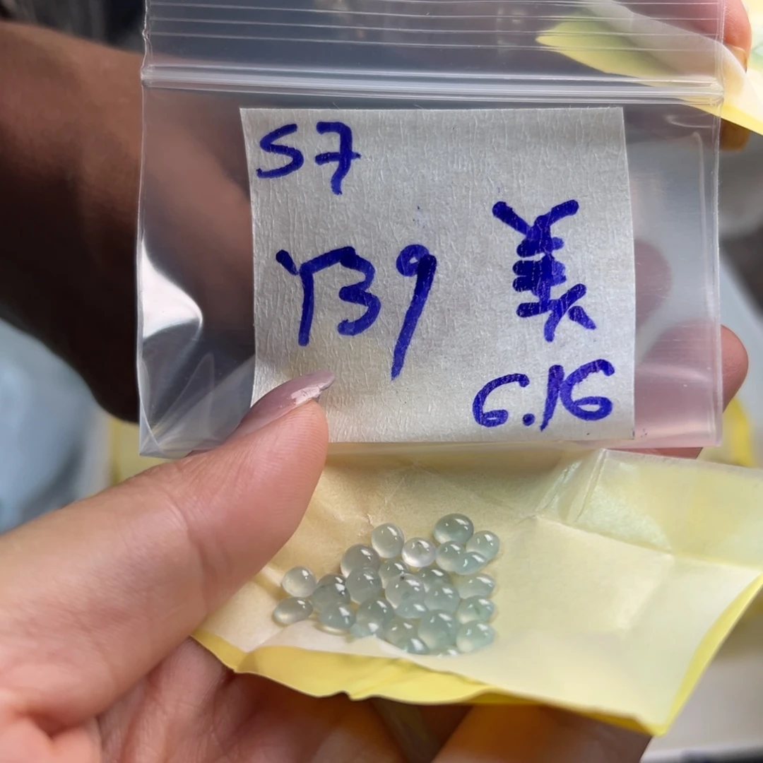 【闪购商品】定制翡翠未镶嵌美*翡翠