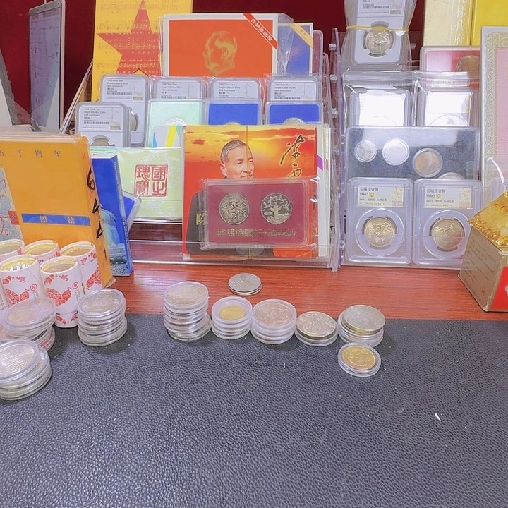 其他普通金属R****夏精制35周年958